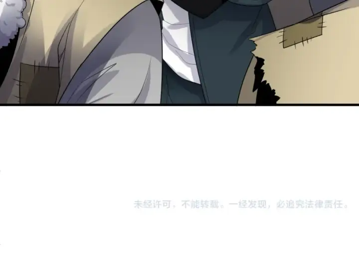 《全球诡异时代》第164话 图特之墓！图123