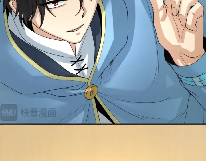 《全球诡异时代》第165话 欧大陆！启航！图106
