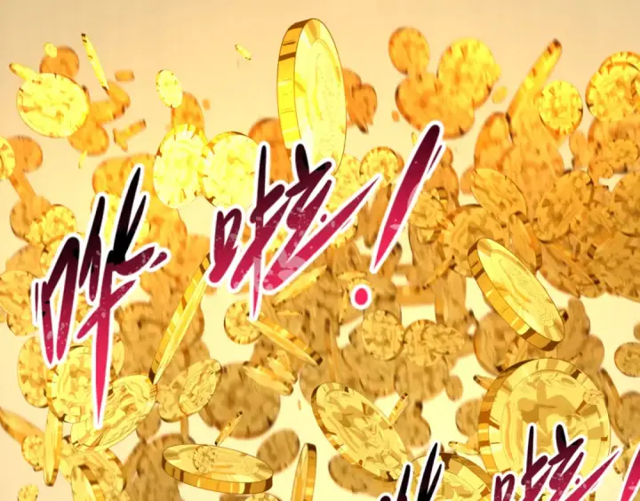 《全球诡异时代》第165话 欧大陆！启航！图107