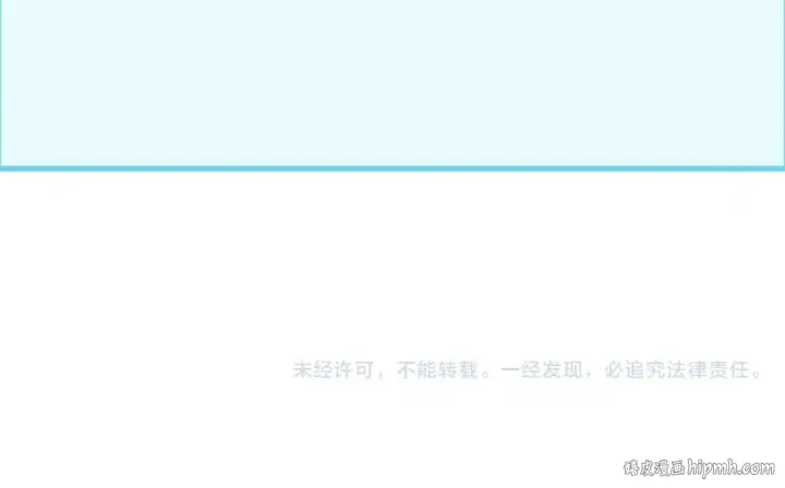 《全球诡异时代》第165话 欧大陆！启航！图128