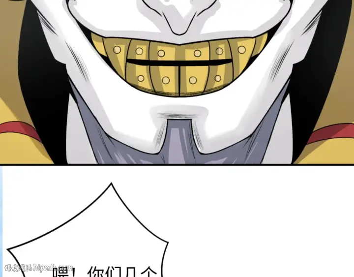 《全球诡异时代》第165话 欧大陆！启航！图24