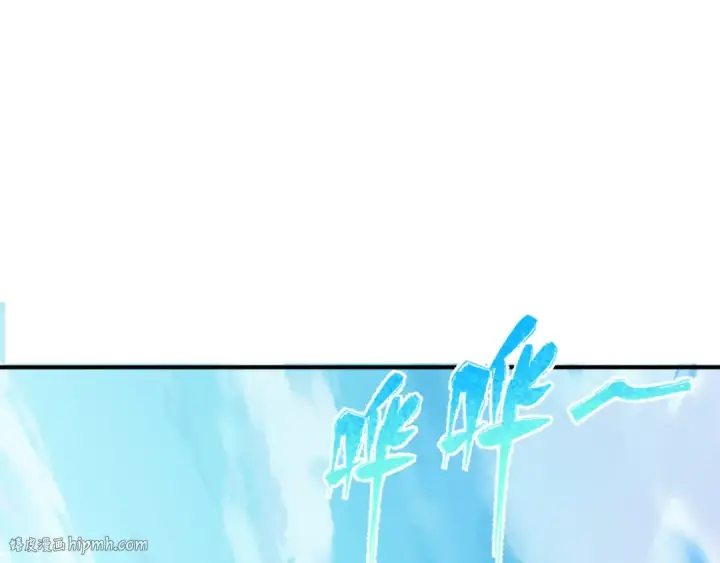 《全球诡异时代》第165话 欧大陆！启航！图32