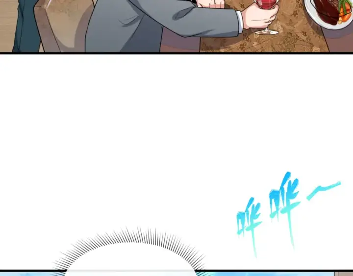 《全球诡异时代》第165话 欧大陆！启航！图49