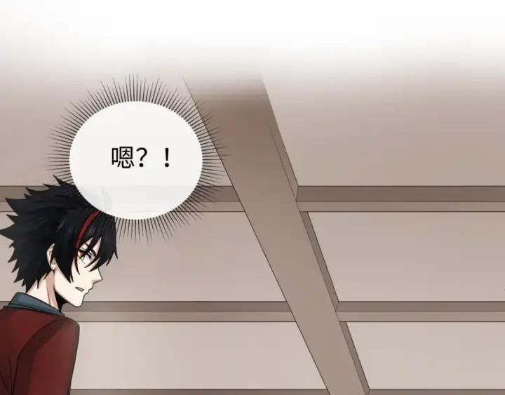 《全球诡异时代》第165话 欧大陆！启航！图57