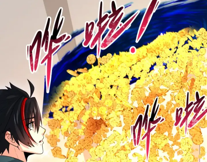 《全球诡异时代》第165话 欧大陆！启航！图87