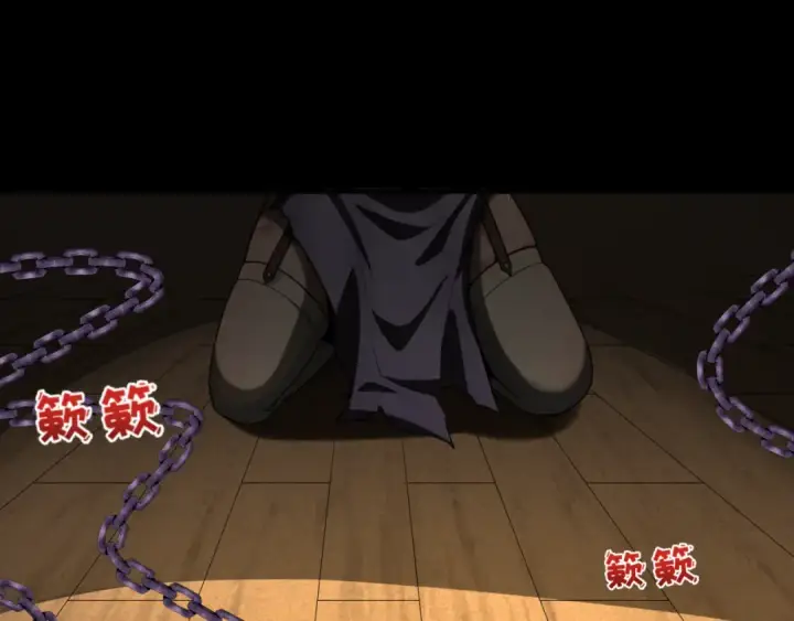 《全球诡异时代》第166话 第二枚灵魂碎片图151