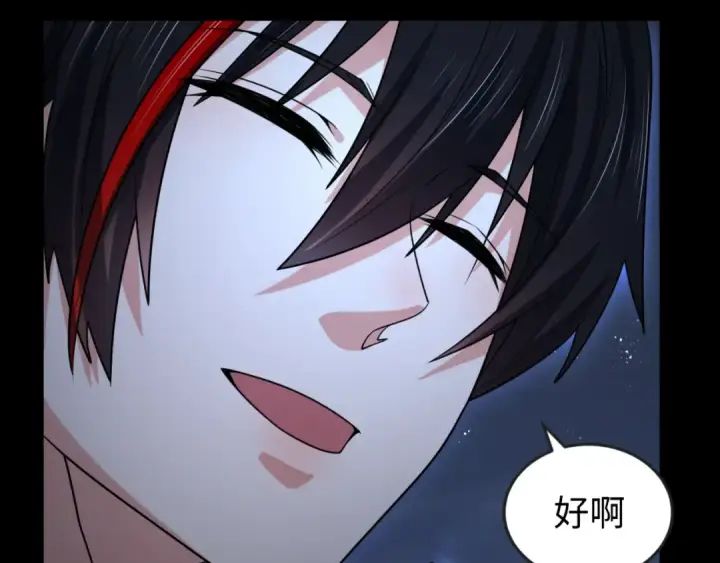 《全球诡异时代》第166话 第二枚灵魂碎片图31