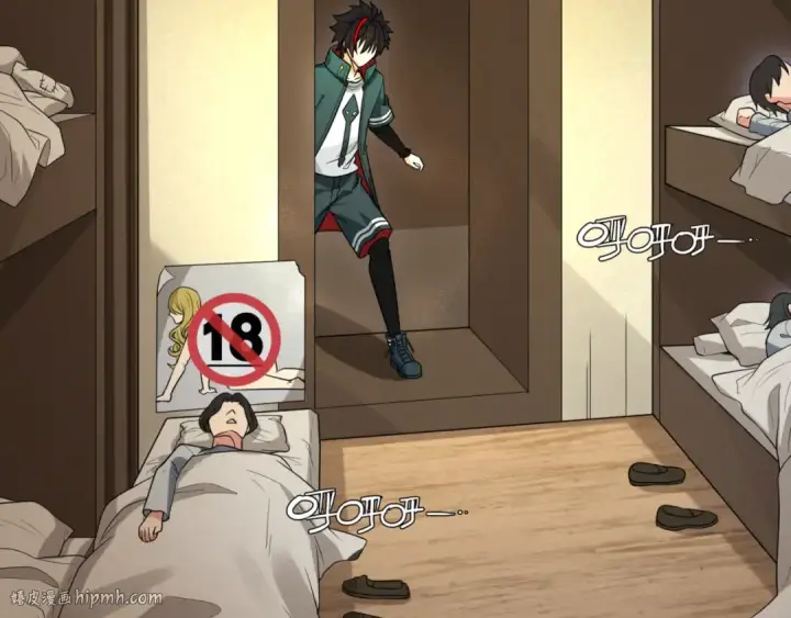 《全球诡异时代》第166话 第二枚灵魂碎片图40