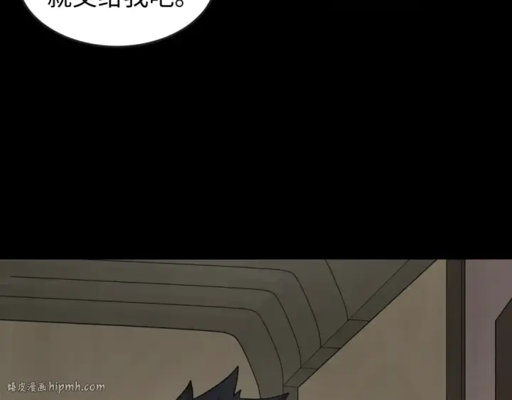 《全球诡异时代》第166话 第二枚灵魂碎片图64