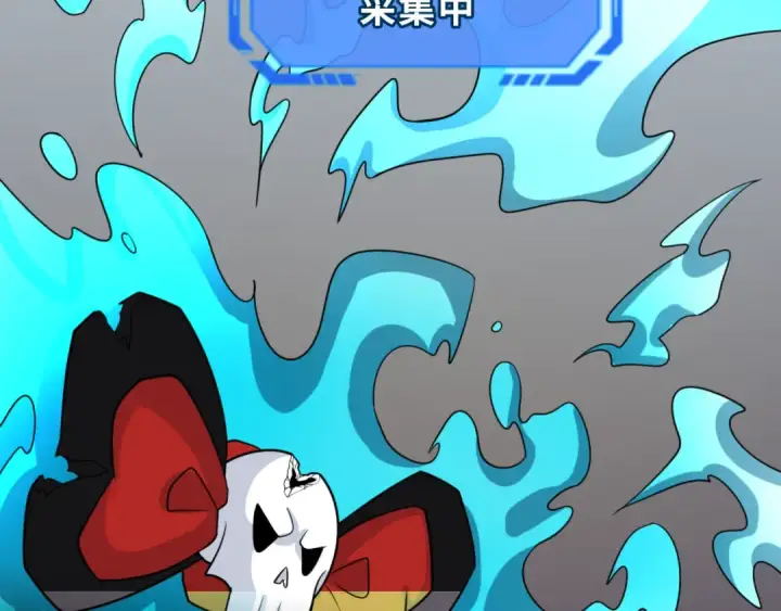 《全球诡异时代》第166话 第二枚灵魂碎片图73