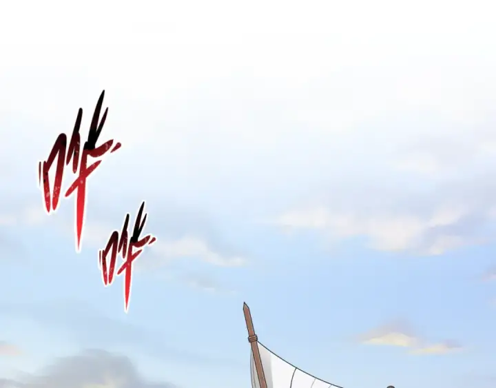 《全球诡异时代》第167话 血妻图111