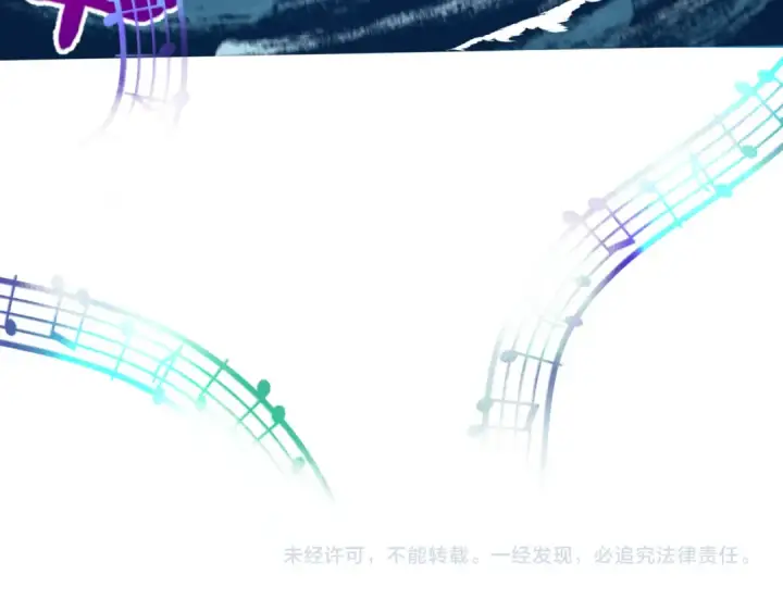 《全球诡异时代》第167话 血妻图143