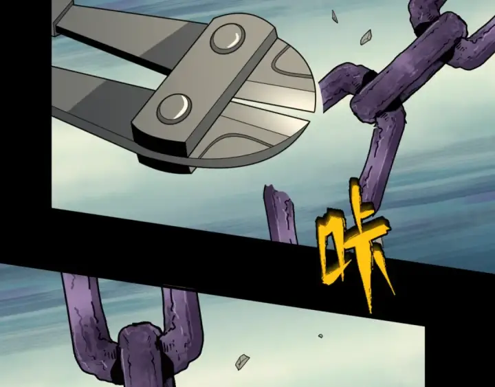 《全球诡异时代》第167话 血妻图30