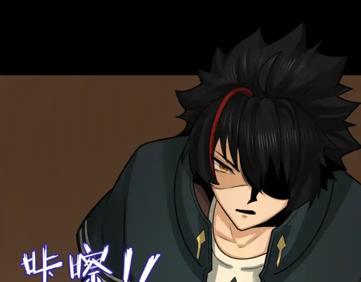 《全球诡异时代》第167话 血妻图54