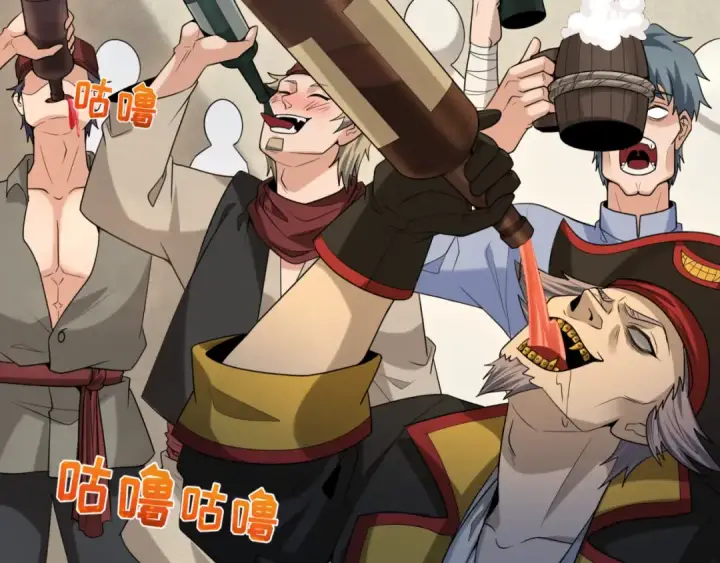 《全球诡异时代》第167话 血妻图69