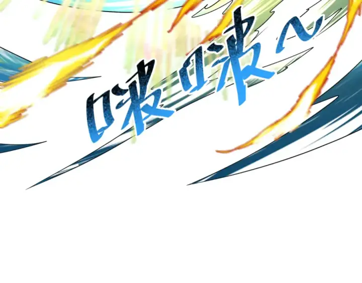 《全球诡异时代》第168话 海妖vs海盗！图100