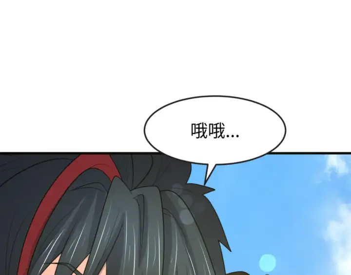 《全球诡异时代》第168话 海妖vs海盗！图137