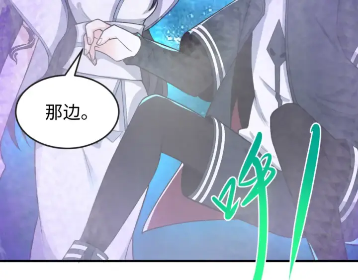 《全球诡异时代》第168话 海妖vs海盗！图15