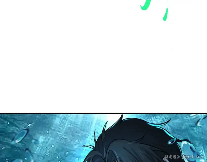 《全球诡异时代》第168话 海妖vs海盗！图16
