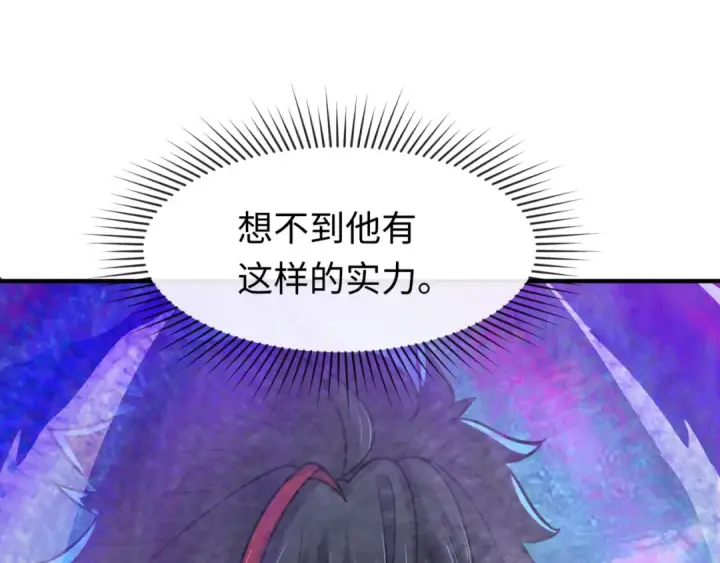 《全球诡异时代》第168话 海妖vs海盗！图21