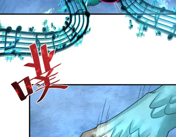 《全球诡异时代》第168话 海妖vs海盗！图36
