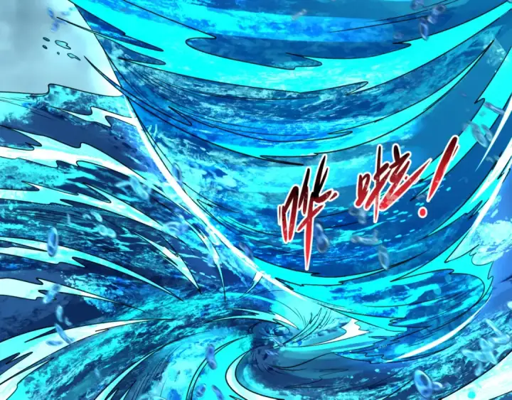 《全球诡异时代》第168话 海妖vs海盗！图53