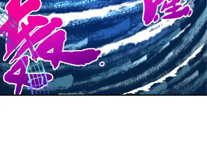《全球诡异时代》第168话 海妖vs海盗！图7
