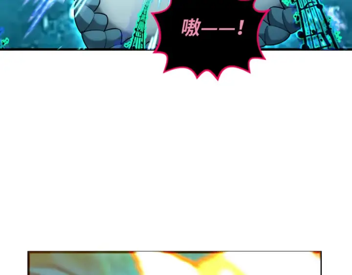 《全球诡异时代》第168话 海妖vs海盗！图70