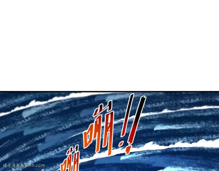 《全球诡异时代》第168话 海妖vs海盗！图8