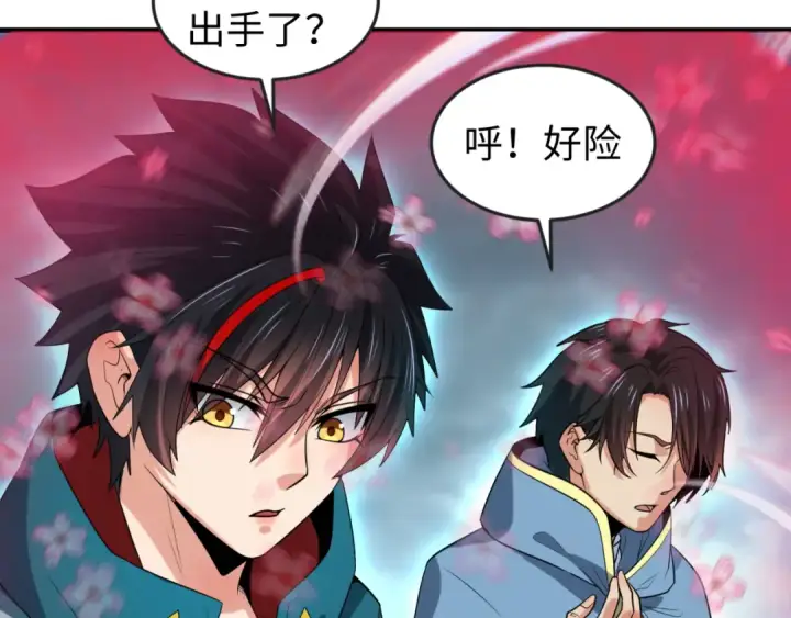 《全球诡异时代》第168话 海妖vs海盗！图89