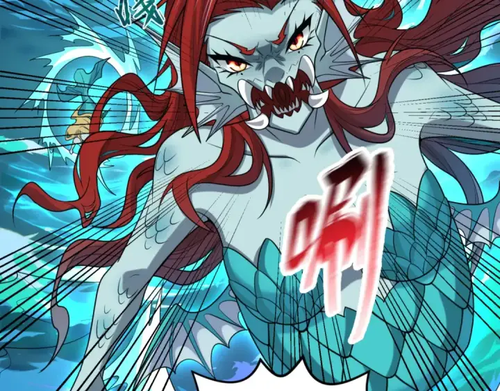 《全球诡异时代》第168话 海妖vs海盗！图92