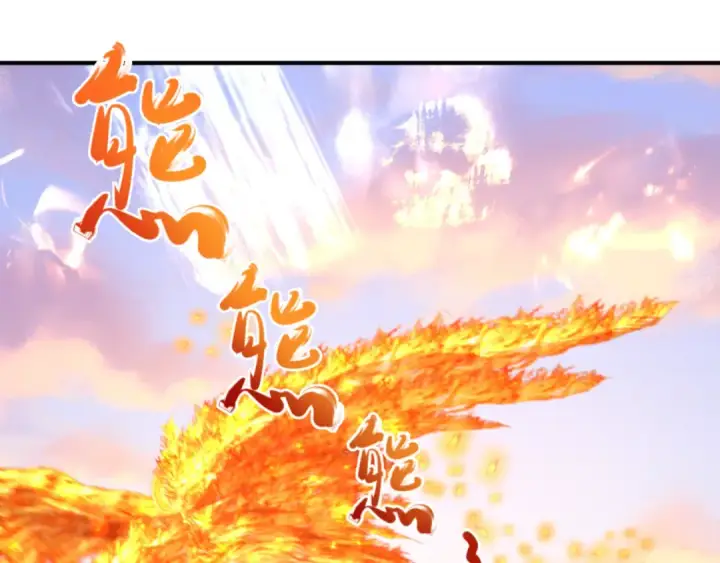 《全球诡异时代》第169话 海岛奇遇图122