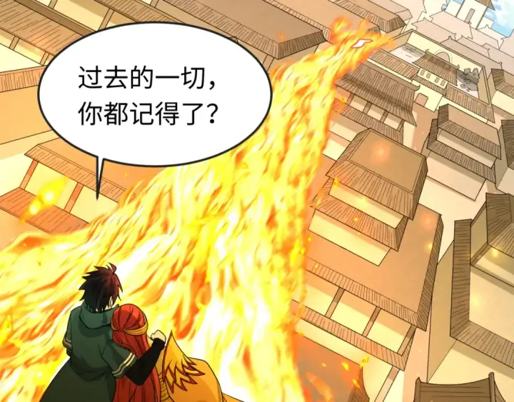 《全球诡异时代》第169话 海岛奇遇图138