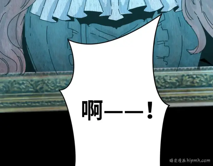 《全球诡异时代》第170话 斗牛国的恐怖传说！图136
