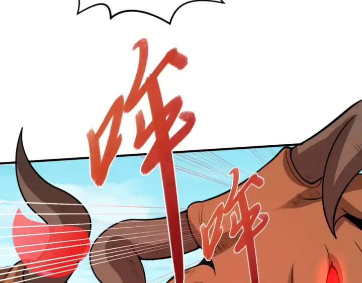 《全球诡异时代》第170话 斗牛国的恐怖传说！图37