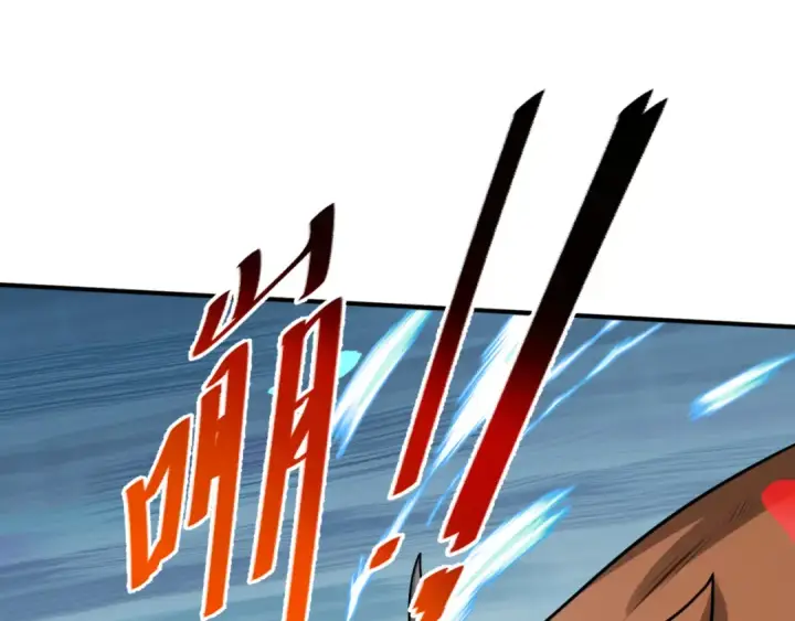 《全球诡异时代》第170话 斗牛国的恐怖传说！图41