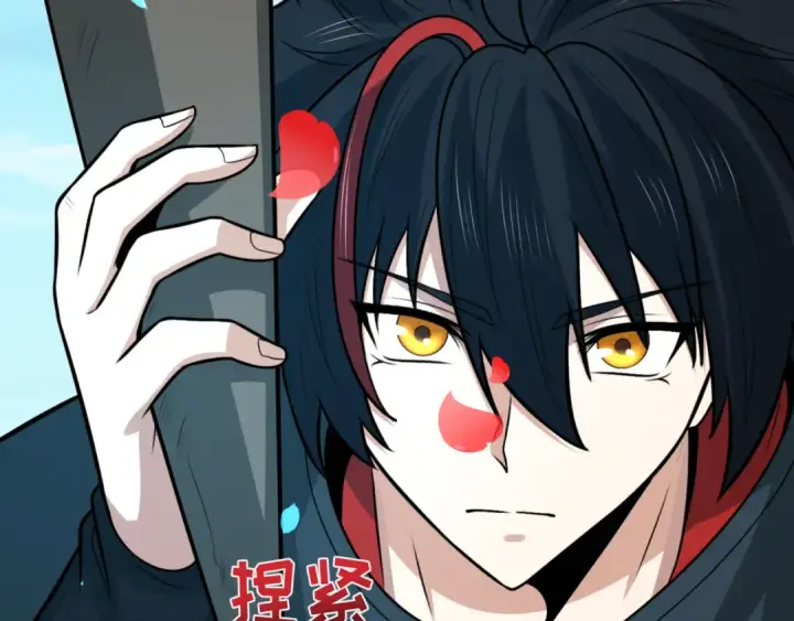 《全球诡异时代》第170话 斗牛国的恐怖传说！图44