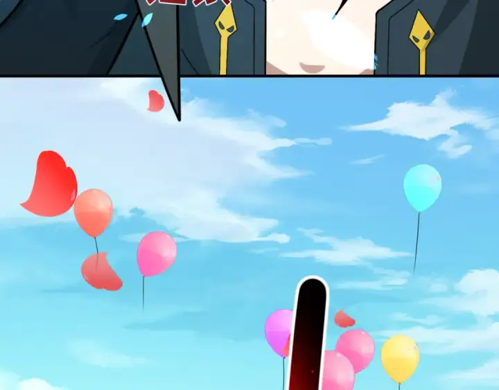 《全球诡异时代》第170话 斗牛国的恐怖传说！图45