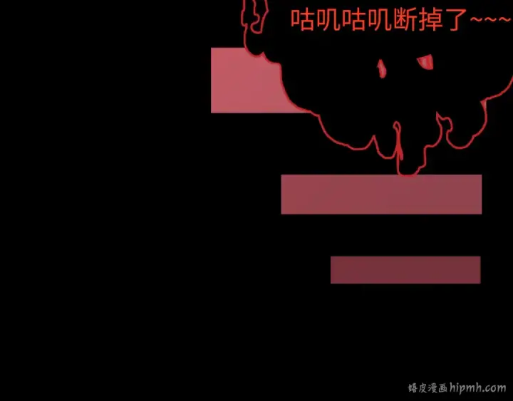 《全球诡异时代》第171话 血腥玛丽！ 图128