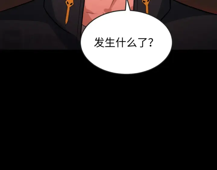 《全球诡异时代》第171话 血腥玛丽！ 图131