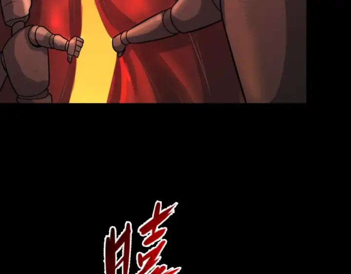 《全球诡异时代》第171话 血腥玛丽！ 图140
