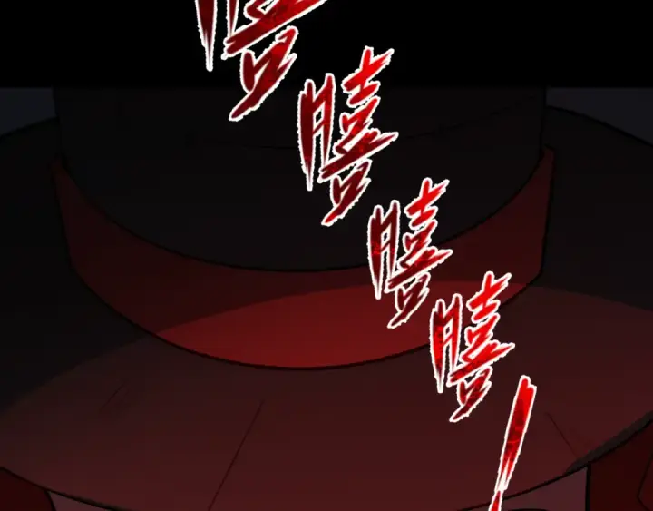 《全球诡异时代》第171话 血腥玛丽！ 图141