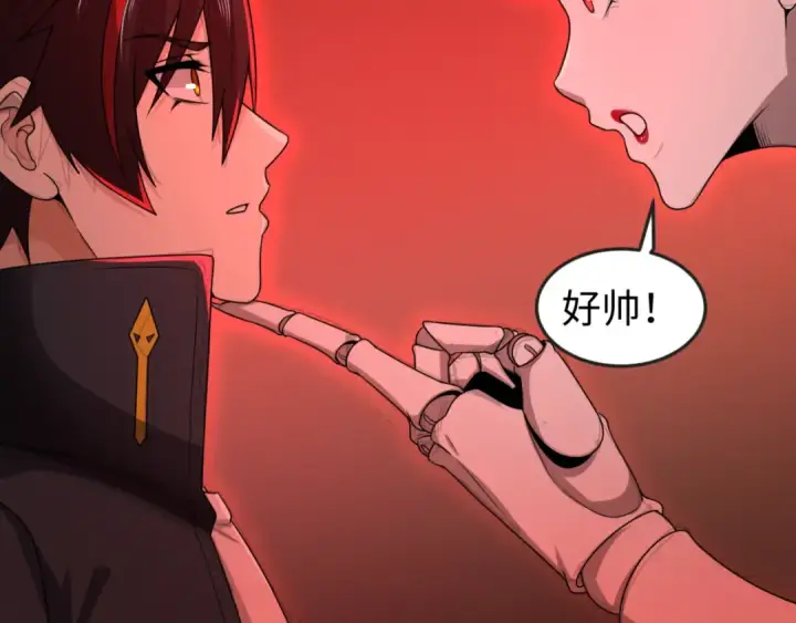 《全球诡异时代》第171话 血腥玛丽！ 图92