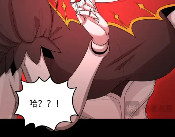 《全球诡异时代》第171话 血腥玛丽！ 图95