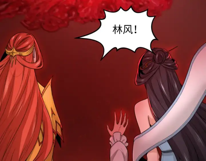 《全球诡异时代》第171话 血腥玛丽！ 图98