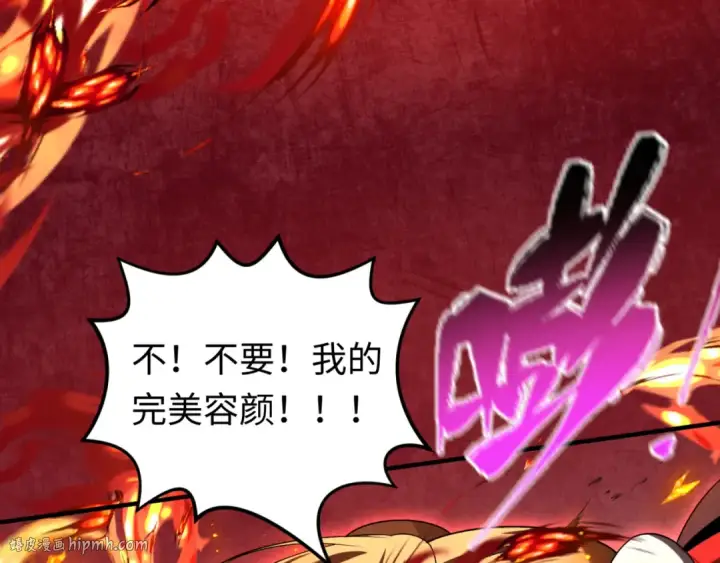 《全球诡异时代》第172话 木偶剧场！图136