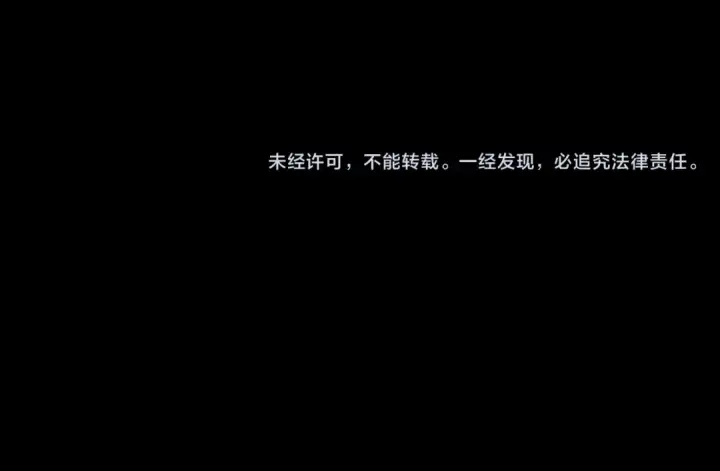 《全球诡异时代》第172话 木偶剧场！图143