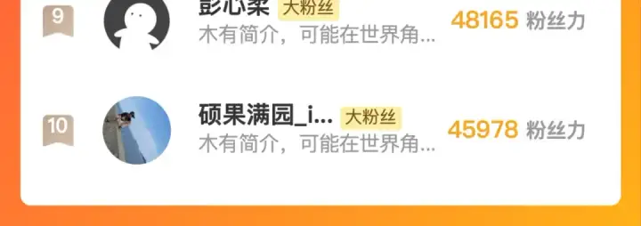 《全球诡异时代》第172话 木偶剧场！图146
