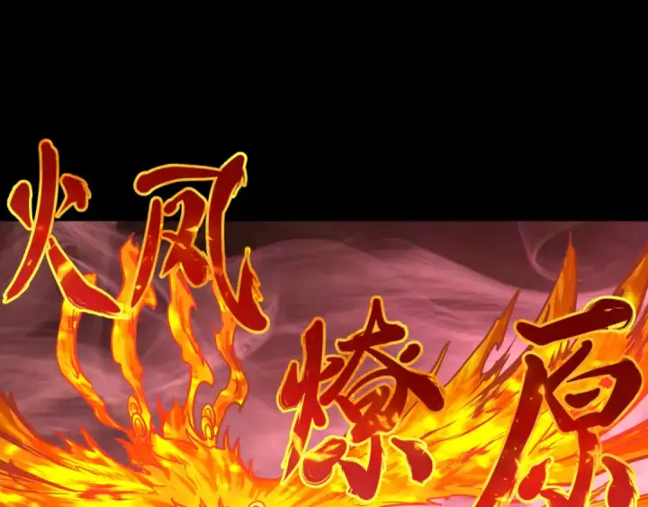 《全球诡异时代》第172话 木偶剧场！图29