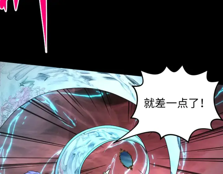《全球诡异时代》第172话 木偶剧场！图41